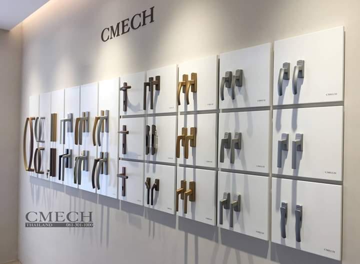 CMECH showroom display — ตัวอย่างมือจับประตูหน้าต่างให้เลือก