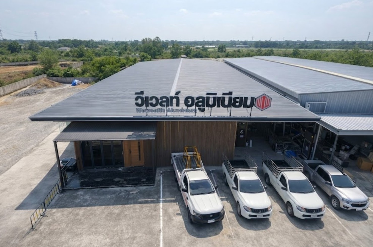 โรงงาน วีเวลท์ อลูมิเนียม - มุมมองจากโดรน WeWealthAlu นนทบุรี โรงงานผลิตเอง ไม่ผ่านคนกลาง