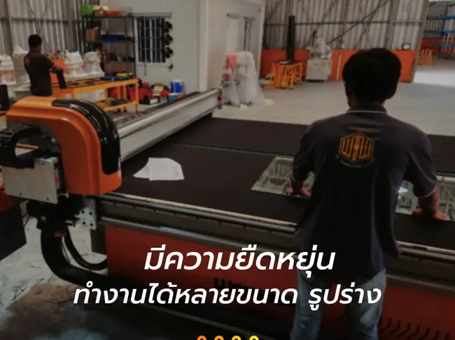 ติดกระจกเทมเปอร์นิรภัย ประกอบประตูอลูมิเนียม โรงงาน WeWealthAlu